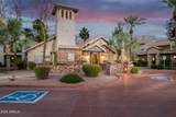 14145 92ND Street - Photo 4