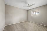 830 Dobson Road - Photo 11