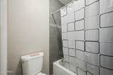 830 Dobson Road - Photo 18