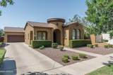 20395 Thayer Street - Photo 1