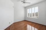 1257 Voltaire Avenue - Photo 14