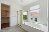 1257 Voltaire Avenue - Photo 16
