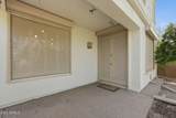 1257 Voltaire Avenue - Photo 26