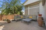 1257 Voltaire Avenue - Photo 30