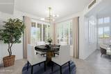 1257 Voltaire Avenue - Photo 34