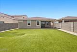 12826 Tuckey Lane - Photo 39
