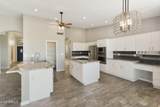 10519 Michigan Avenue - Photo 15