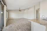 10519 Michigan Avenue - Photo 22