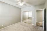 10519 Michigan Avenue - Photo 28
