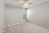 10519 Michigan Avenue - Photo 29