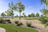 10519 Michigan Avenue - Photo 43