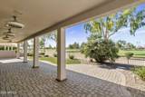 10519 Michigan Avenue - Photo 7
