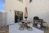 8429 Vernon Avenue - Photo 18