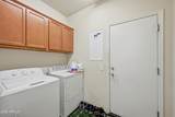 8429 Vernon Avenue - Photo 20