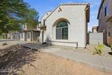 8429 Vernon Avenue - Photo 8