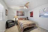 8429 Vernon Avenue - Photo 9