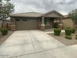 5738 191st Drive - Photo 2