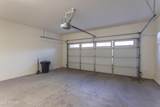 12175 Locust Lane - Photo 18