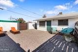 2314 Garfield Street - Photo 31