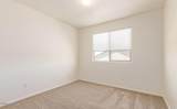 814 Ardmore Road - Photo 16