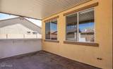 814 Ardmore Road - Photo 22