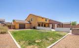 814 Ardmore Road - Photo 25