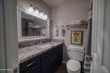 3209 College Avenue - Photo 12