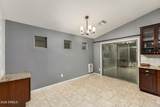 1247 Nancy Avenue - Photo 11
