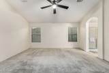 1247 Nancy Avenue - Photo 12