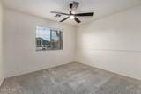 1247 Nancy Avenue - Photo 15