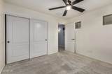 1247 Nancy Avenue - Photo 16