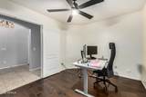 1247 Nancy Avenue - Photo 18