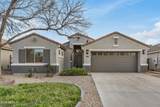 1247 Nancy Avenue - Photo 2