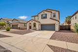 15623 Poinsettia Drive - Photo 1