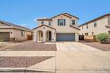 15623 Poinsettia Drive - Photo 2