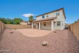 15623 Poinsettia Drive - Photo 57