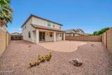 15623 Poinsettia Drive - Photo 59