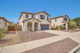 15623 Poinsettia Drive - Photo 6
