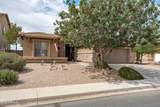 37914 Olivo Street - Photo 40