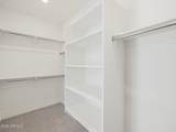 37069 Montserrat Street - Photo 19