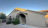 4202 Broadway Road - Photo 2