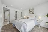 7023 Cypress Street - Photo 11