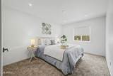 7023 Cypress Street - Photo 12