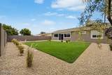 7023 Cypress Street - Photo 19