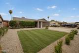 7023 Cypress Street - Photo 2