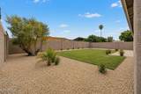 7023 Cypress Street - Photo 20