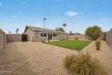 7023 Cypress Street - Photo 21