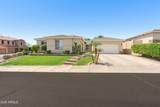 6607 Cordia Lane - Photo 1