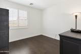 6607 Cordia Lane - Photo 26