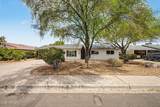 4038 Maryland Avenue - Photo 2